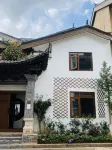Fuxian Lake Jingsheting Homestay - Quầy bar