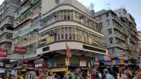 Sunshine Guest House Hotels in Sham Shui Po District