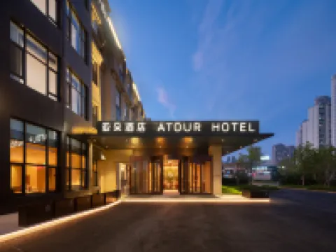 Atour Origin Hotel Dalian Hongxinghai Coastal Park
