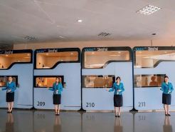 Vatc Sleep Pod Terminal 1