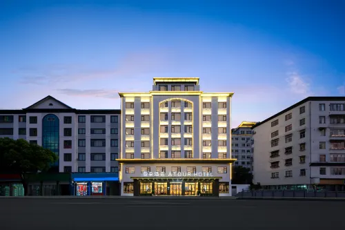 AtourHotel (Wuyuan Cultural Square LandscapeBridge)