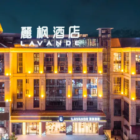 Lavande Hotel (Chongqing Fengdu Jiuheng Times Square)