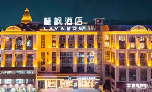 Lavande Hotel (Chongqing Fengdu Jiuheng Times Square) Fengdu İlçesi otelleri