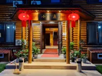 Yingbin Garden Hotel Hotels near Central Synagogue of Kazakhstan