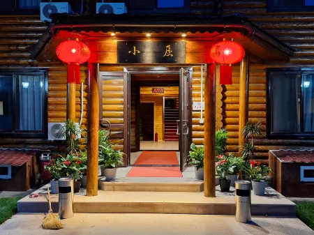 Yingbin Garden Hotel