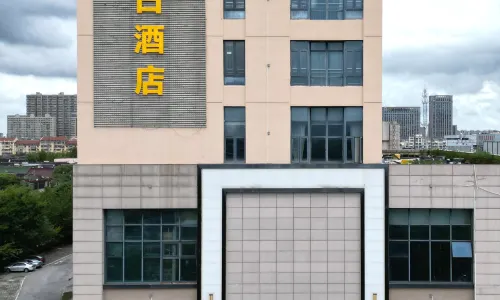 Peninsula Holiday Hotel (Changshu World Trade Center)