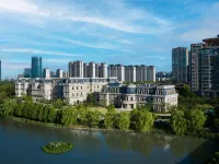 太倉途易藍酒店 鄰近太倉阿爾卑斯國際度假區的酒店