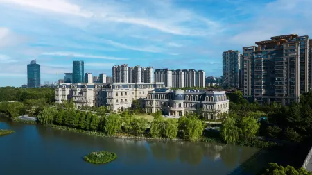 TUI BLUE Taicang Отели рядом с достопримечательностью «Former Residence of Zhang Pu»