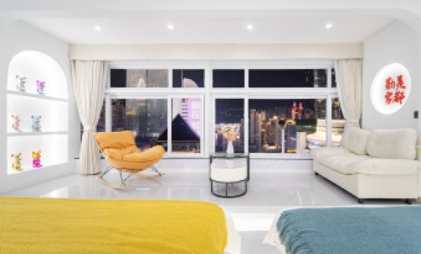 Shancheng Yu you Landmark River View Hotel