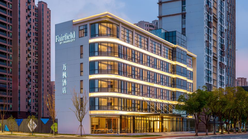 Fairfield by Marriott Changshu Hi-Tech Zone