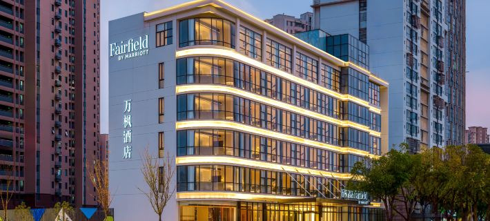 Fairfield by Marriott Changshu Hi-Tech Zone Hotel a Changshu