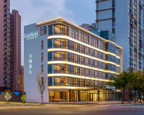 Fairfield by Marriott Changshu Hi-Tech Zone Hotels in Changshu