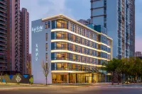 Fairfield by Marriott Changshu Hi-Tech Zone Hotels in der Nähe von Meili History Cultural Museum