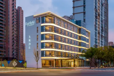 Fairfield by Marriott Changshu Hi-Tech Zone Hotel dekat Jiangnan Wolfberry King