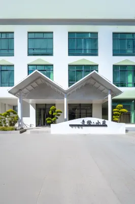 Qingcheng Xiaozhu Design Hotel (Haikou Meilan Airport) Hotel a 
