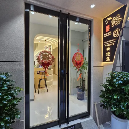LUO TING HOMESTAY(Luoyi Ancient City Store)