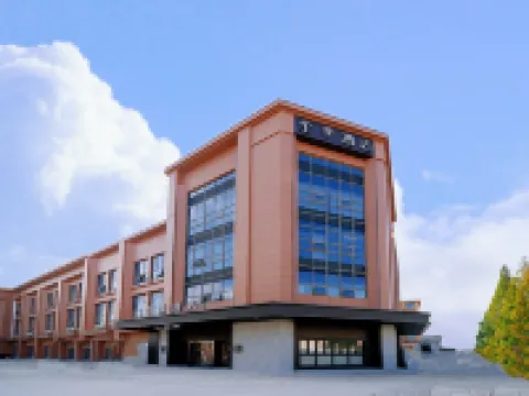 JI Hotel (Changshu Zhitang) Hotels in Changshu