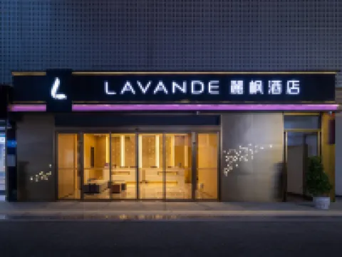 Lavande Hotel  Nanshan Lersure  Plaza  in   Anyue  Ziyang Hotels in Anyue