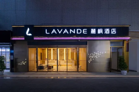 Lavande Hotel  Nanshan Lersure  Plaza  in   Anyue  Ziyang