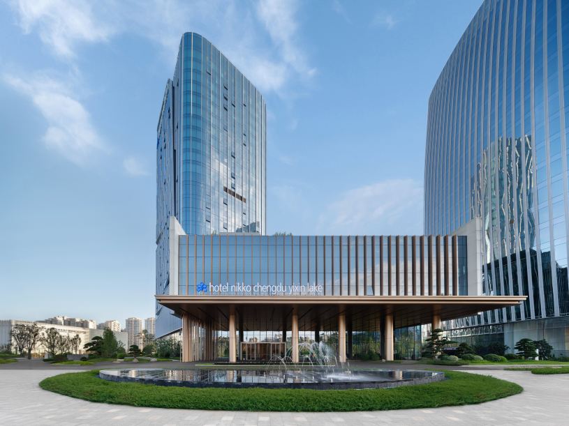 Hotel Nikko Chengdu Yixin Lake Hotel a Chengdu