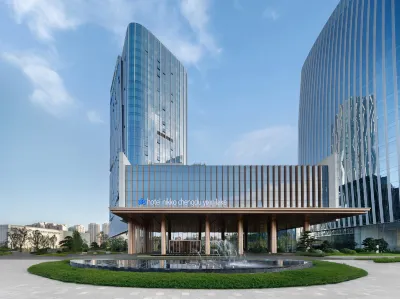 hotel nikko chengdu yixin lake Hotels in Tianfu New District/Cibo City area