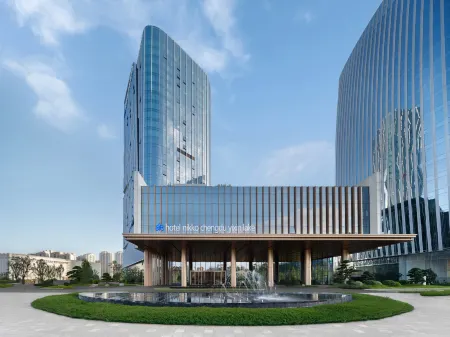 hotel nikko chengdu yixin lake Отели рядом с достопримечательностью «A4X»