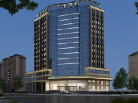 漢庭酒店（咸寧銀泉大道十六潭公園店） 咸寧酒店