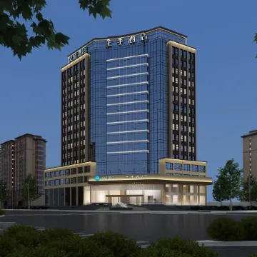 HanTing Hotel (Xianning Yinquan Avenue Shiliutan Park)