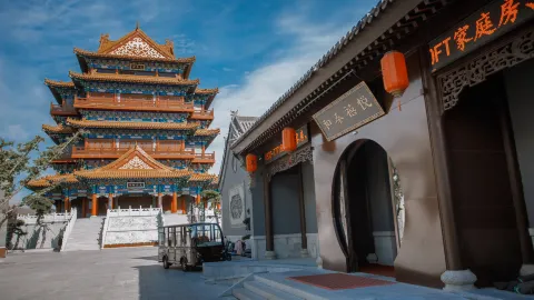 โรงแรมเหอไท่ ซีเยว่ (เมืองโบราณจวี้กั๋ว) in จูเซียน