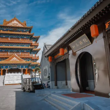 Hetai XiYue Hotel (Juguo Ancient City)