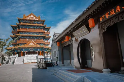 Hetai XiYue Hotel (Juguo Ancient City) Các khách sạn ở Huyện Cử