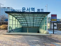 The Time Hotel Incheon Airport Hotels near Incheon Bridge