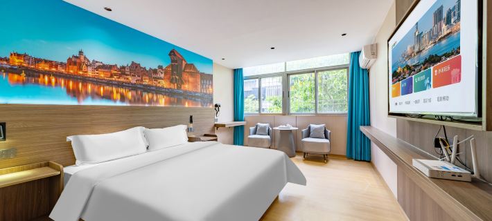 Shantou Beike Boutique Hotel Hotels in Shantou