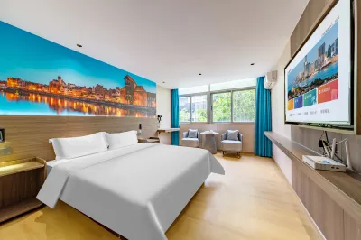 Shantou Beike Boutique Hotel