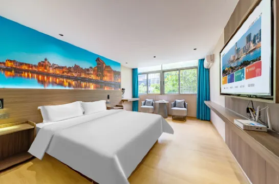 Shantou Beike Boutique Hotel