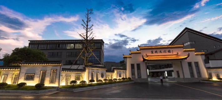 Kongshan Homestay Hotels in Jingde