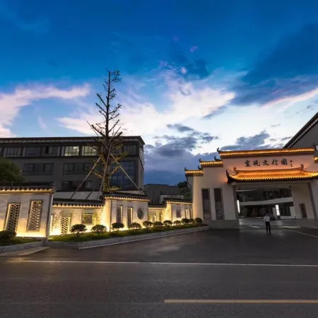 Kongshan Homestay