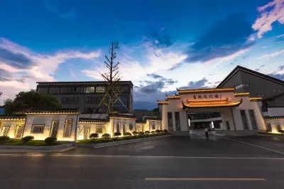 Kongshan Homestay