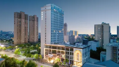 JI Hotel (Tianmen Luyu Dadao Xihu) Hotels near Zhongbai Warehouse (Tianmen Shopping Plaza)
