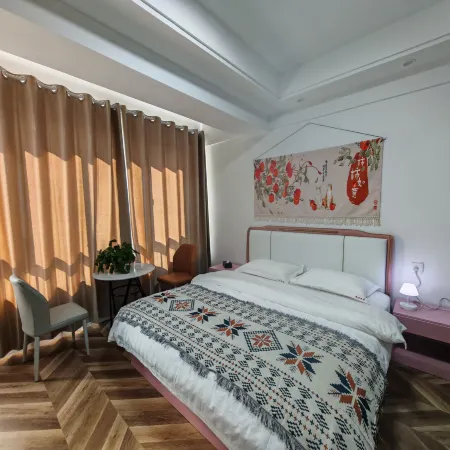 Xiaocheng Gushi Unmanned Homestay (Yixiu District Government University Town)