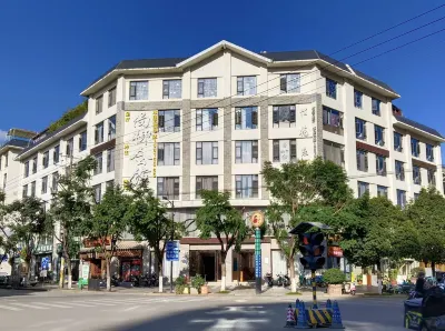 Fuxian Lake Hotel Hotel in zona Chengjiang Bus Passenger Transport Station