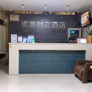 Minyuan Fortune Hotel