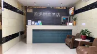 Minyuan Fortune Hotel Hotel a Jiangle