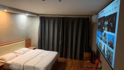 Xingyu Smart Hotel (Dazhou Railway Station) Hotels near Dazhou Railway Station