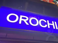Chengdu Chunxi Road Taikoo Li Rezen Select Hotel - Quầy bar