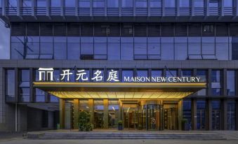 Hangzhou Gongshu Maison New Century Hotel