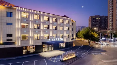 Yimei Tianxu Light Luxury Smart Enjoy Hotel (Jinzhong Taigu Station) Отели рядом со станцией Taigu West Railway Station