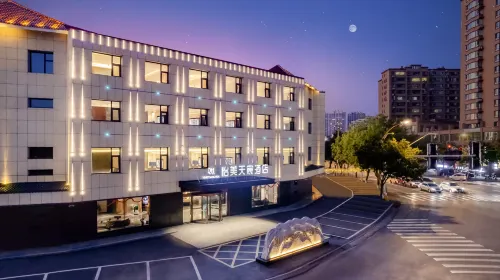 Yimei Tianxu Light Luxury Smart Enjoy Hotel (Jinzhong Taigu Station)