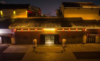 Dangshan Ancient City Impression Hotel