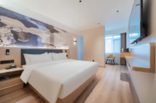 Elong Anyun Hotel (Hefei Huaihe Road Pedestrian Street Sanxiaokou Subway Station)